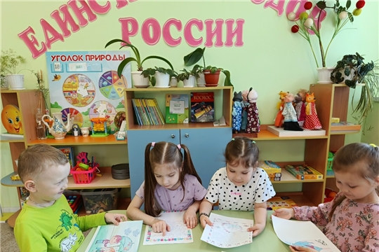 В рамках проекта «Мост дружбы» » пришло долгожданное письмо от ребят с города Томск.
