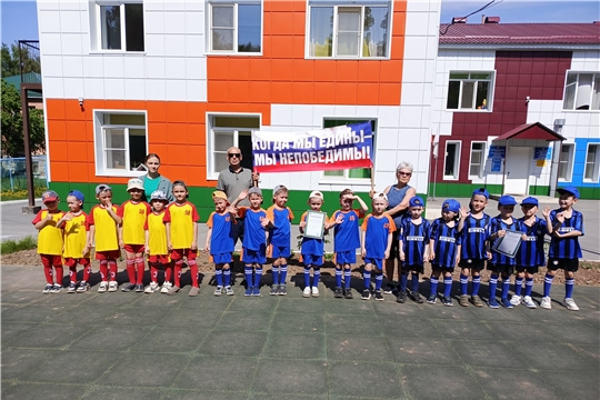 🏆 В Чебоксарах прошёл турнир по мини-футболу среди воспитанников детских садов