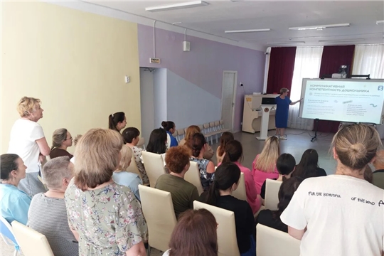 В детском саду прошло родительское собрание на тему общения дошкольников