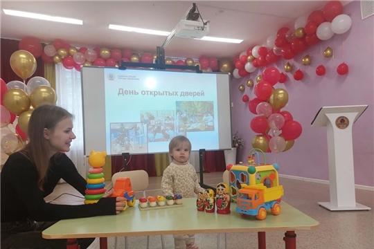 🎈 День открытых дверей: Здравствуй, детский сад!