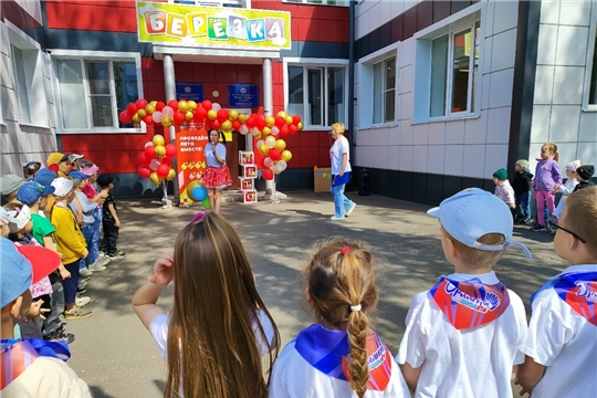Праздник в День Защиты Детей в детском саду