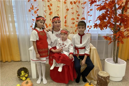 Фоточеллендж "Моя семья в национальном костюме"