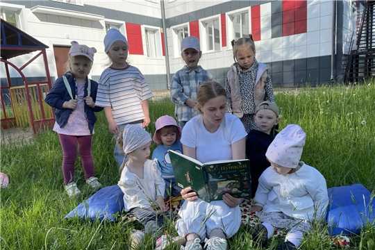 Чтение с мамой