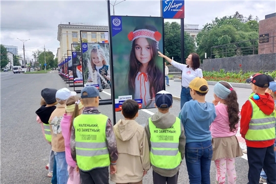 В ЧЕБОКСАРАХ ВОСПИТАННИКИ ДЕТСКОГО САДА ПРИОБЩИЛИСЬ К КУЛЬТУРНОМУ МНОГООБРАЗИЮ РОССИИ