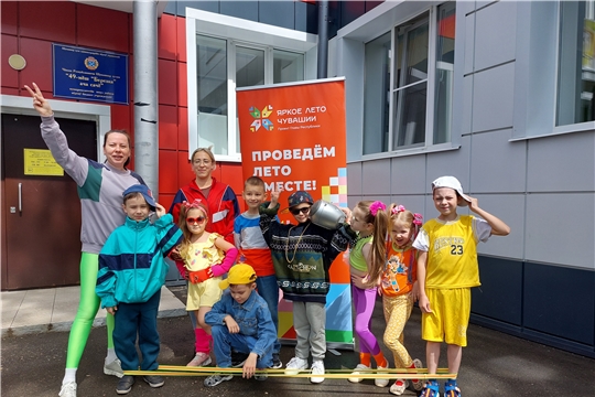 В ритме молодости: как наши ребята отметили День молодёжи!