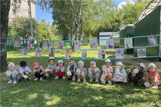 Фотовыставка ко Дню семьи
