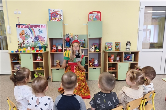 «Театральная премьера» в ясельной группе: малыши познакомились с театром Би-ба-бо