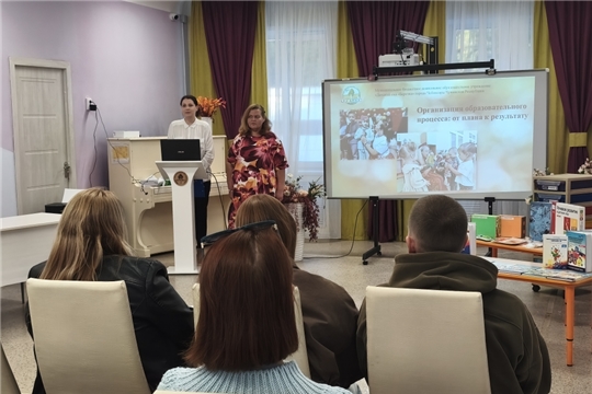 В группе «Золотой Петушок» прошло родительское собрание: успехи Чебоксар, безопасность, новые программы развития и дополнительные услуги