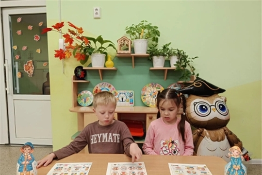 «Путешествие в страну Правил»