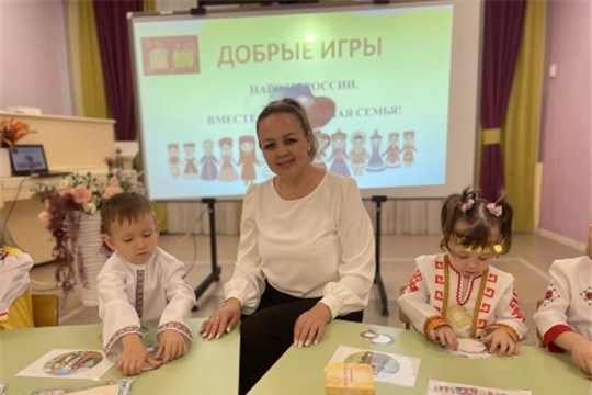 «Народы России — вместе мы большая семья»
