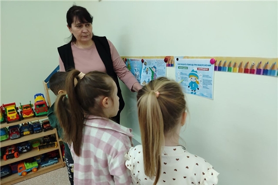 Безопасность на прогулке