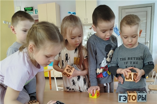 Кружок "Кубики Зайцева"