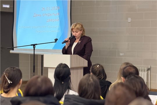 Родители будущих первоклашек посетили День открытых дверей в школе