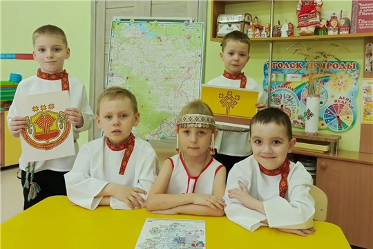 Познавательный час "Мой герб, мой флаг, моя республика"
