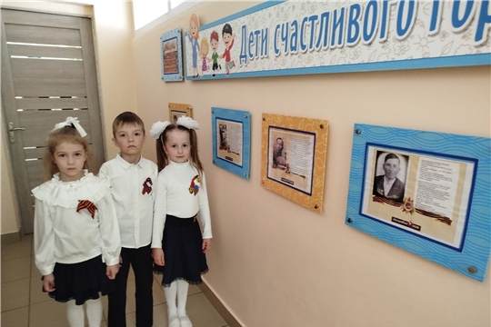 Всероссийская акция "Стена Памяти"