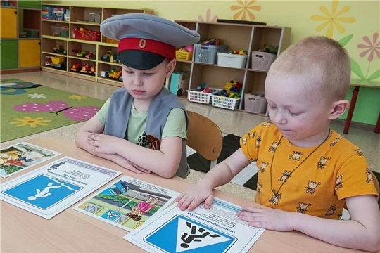 Познавательное занятие "Законы улиц и дорог"