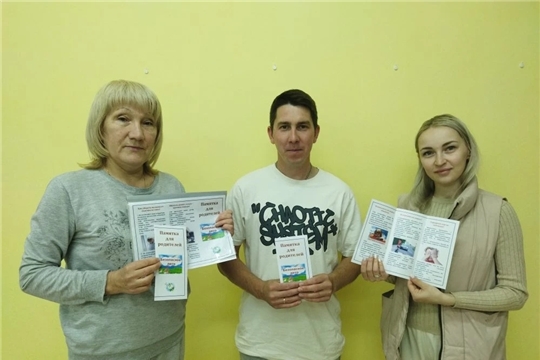 Профилактическая акция "Безопасное лето"
