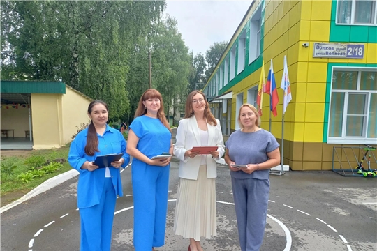 Приемка к новому учебному году