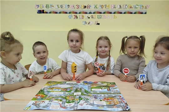 Квест-игра "Дорожный патруль"