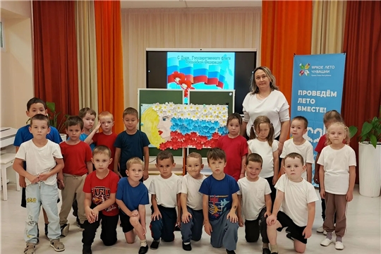 Праздничное мероприятие "Храним символы страны"