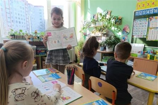 Детский сад -школа. Завершение изучения букваря