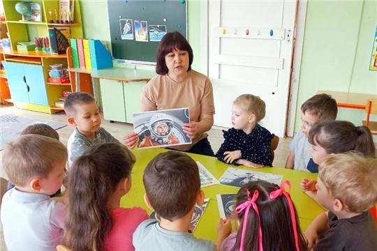 Академия профессий. Знакомство с профессией космонавт.