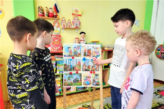 Основы личной безопасности и безопасности окружающих