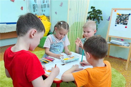 Радуга детства. Социализация через игровую деятельность