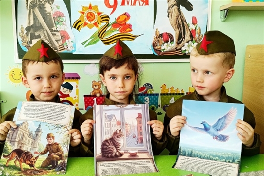 Детям о подвиге хвостатых и крылатых. Как животные помогали ковать Победу