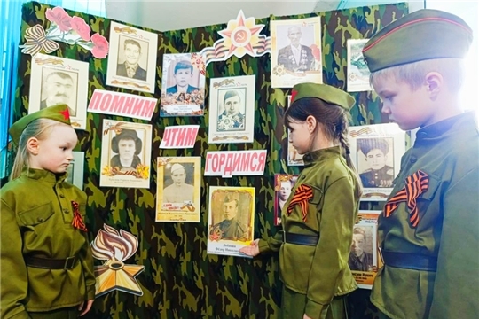 "Стена Памяти". Вклад в сохранение истории 