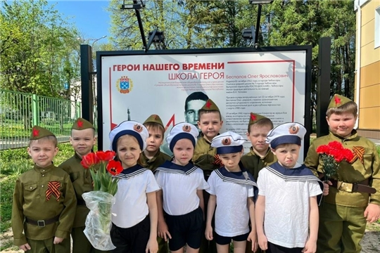 По родному краю с рюкзаком шагаю» и патриотический марафон «Маршруты памяти». Прогулка к стенду, посвящённому герою-земляку Олегу Ярославовичу Беспалову