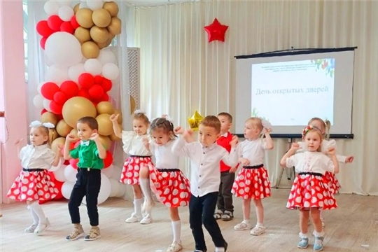Итоговое занятие по кружку ритмопластики «Весёлые пружинки»