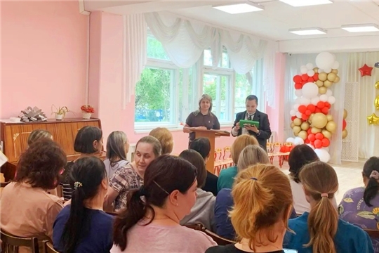 Встреча с представителем банка "Мошенничество в современном мире: как защитить себя и свои финансы"
