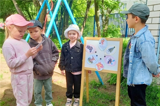 Квест‑игра «Тайны Лукоморья»