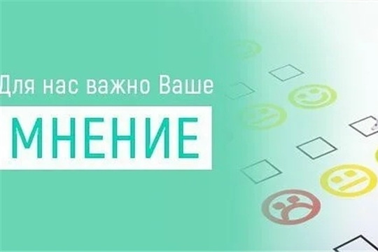 . Социологический опрос родительской общественности по дополнительным образовательным услугам в ДОУ