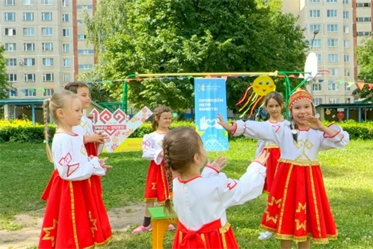 Детский Акатуй