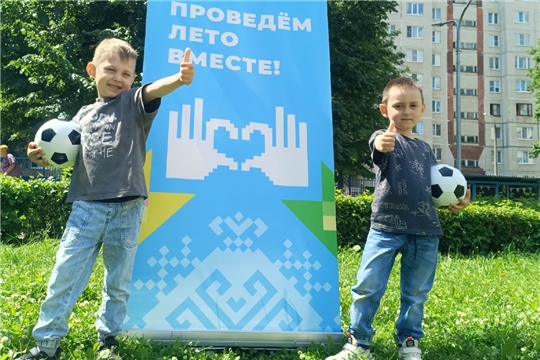 Спортивные игры.  Изучаем элементы популярных видов спорта
