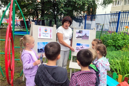 В городе счастливого детства