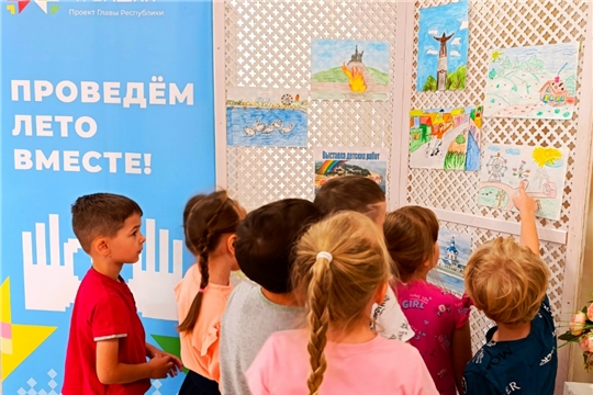 Выставка творческих детско-родительских работ "Мы будущее города"
