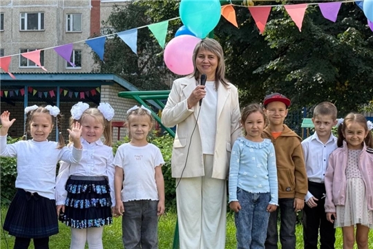 День знаний!