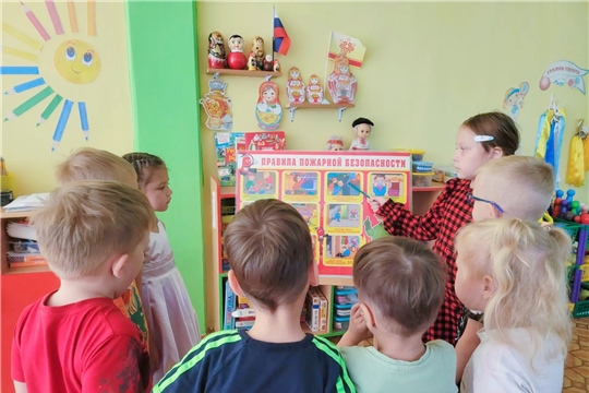 Всероссийский открытый урок культуры безопасности