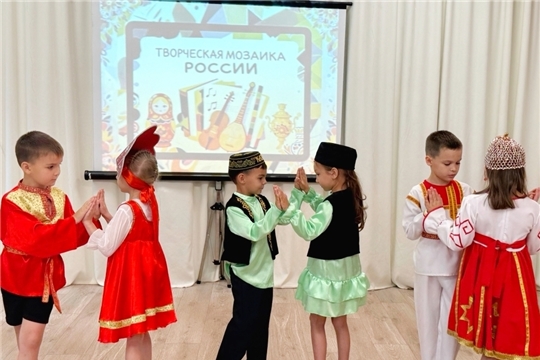 Творческая мозаика России: праздник языков и культур в  детском саду!