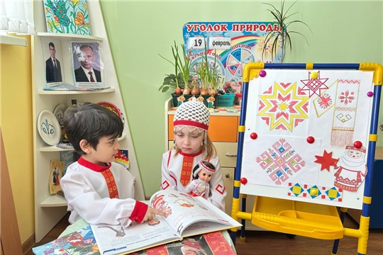 День родного языка прошел в детском саду