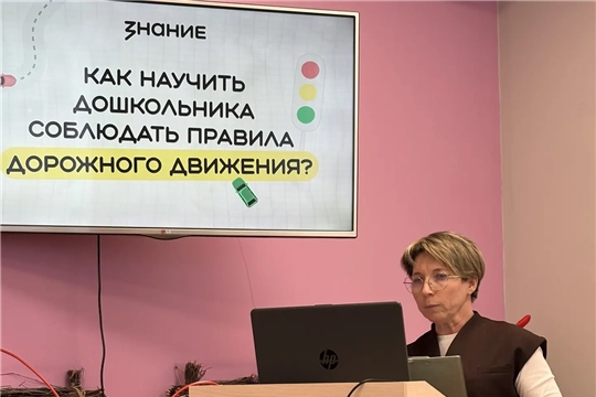 Как научить дошкольника соблюдать правила дорожного движения