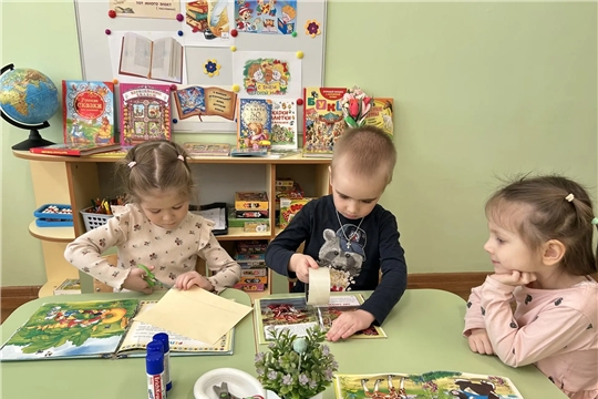 Международный день детской книги прошел в детском саду