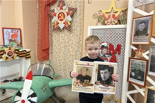 Воспитанники и сотрудники детского сада участники Всероссийской акции «Бессмертный полк»