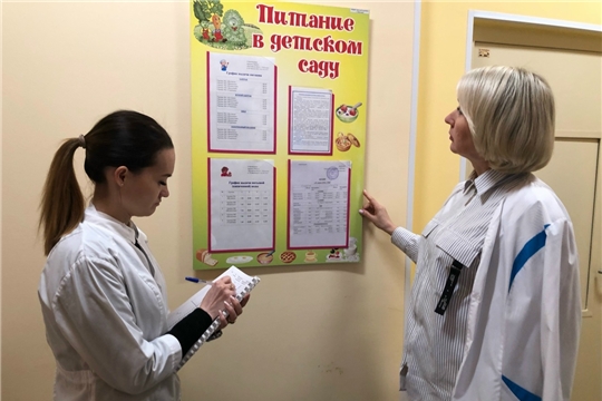 Меню-требование в детском саду
