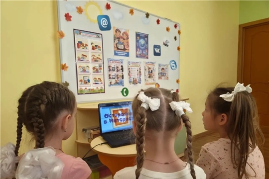 Познавательный час "Безопасный и полезный интернет"