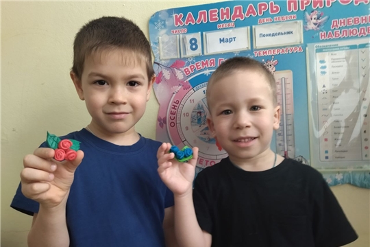 В преддверии 8 Марта 