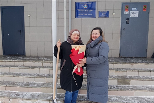 Городская акция «Удели внимание дворнику — поздравь с праздником»